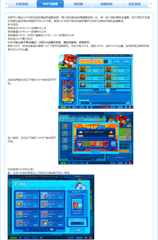 微信图片_20260504210548_370_167.png