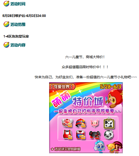 微信图片_20260527223824_542_167.png
