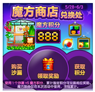 微信图片_20260527223910_547_167.png