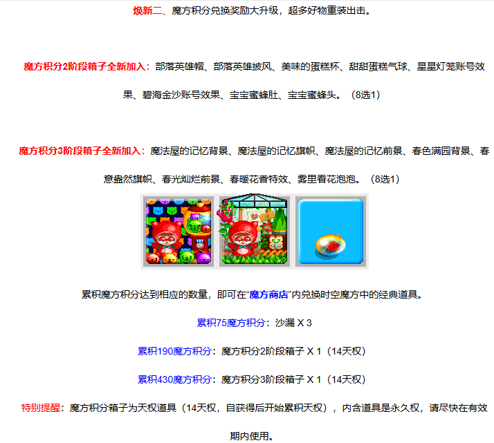 微信图片_20260527223901_545_167.png