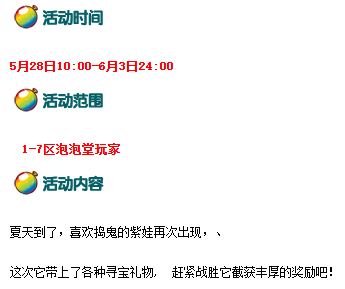 微信图片_20260527224006_550_167.png