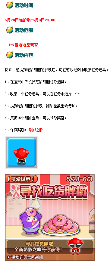 微信图片_20260527223958_549_167.png