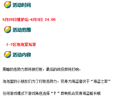 微信图片_20260527224015_551_167.png