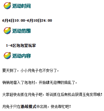 微信图片_20260607131424_10_2215.png