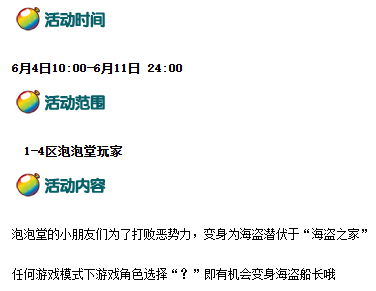 微信图片_20260607131413_9_2215.png