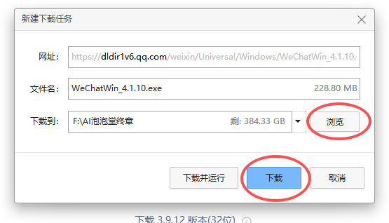 微信图片_20260615153902_113_1969.png