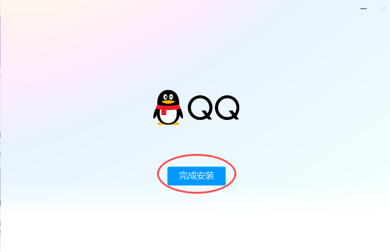 微信图片_20260615155922_126_1969.png