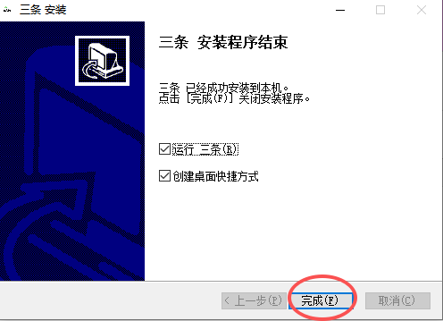 微信图片_20260615161008_137_1969.png