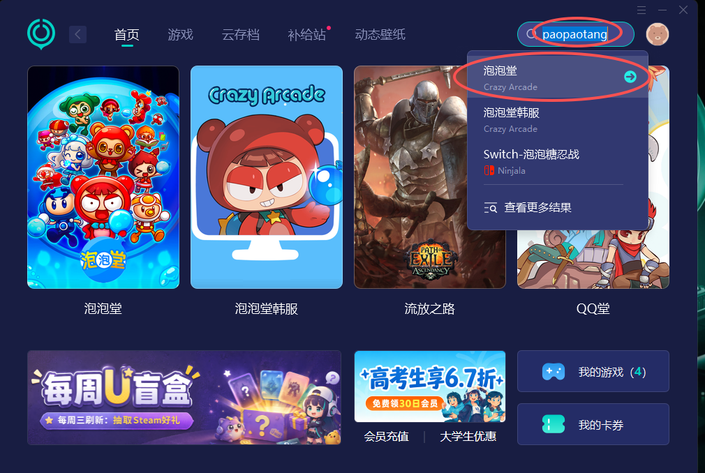 微信图片_20260615162550_144_1969.png