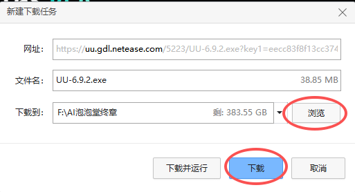 微信图片_20260615162228_140_1969.png