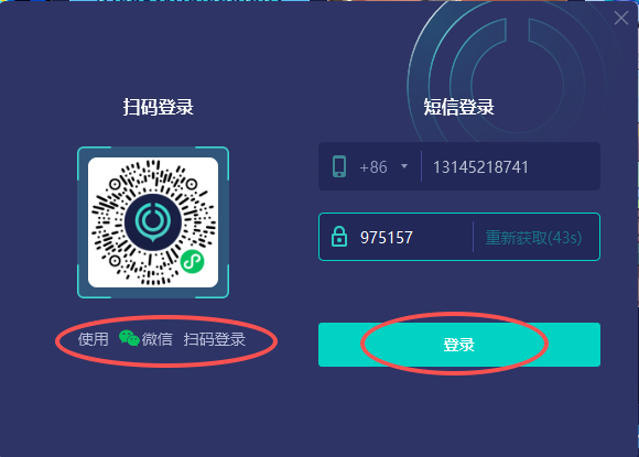 微信图片_20260615162509_143_1969.png
