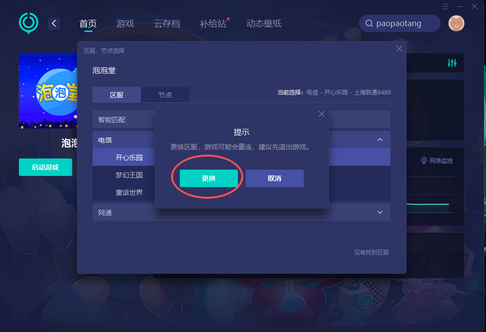 微信图片_20260615162656_147_1969.png