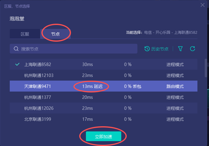 微信图片_20260615162749_148_1969.png