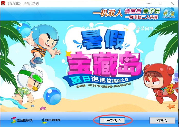 微信图片_20260615163832_151_1969.png