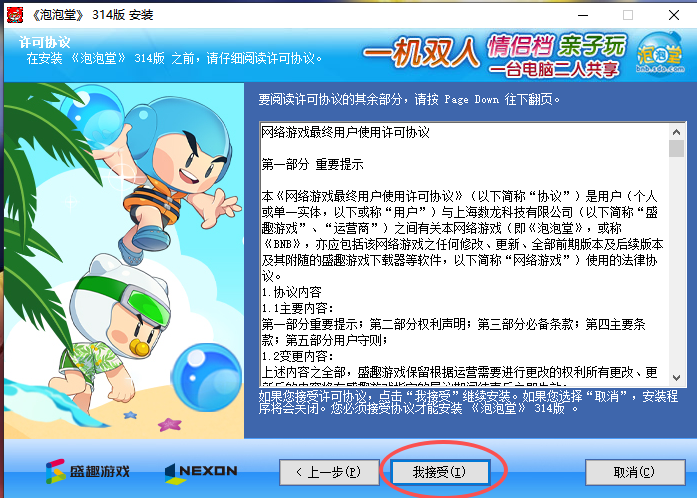 微信图片_20260615163842_152_1969.png