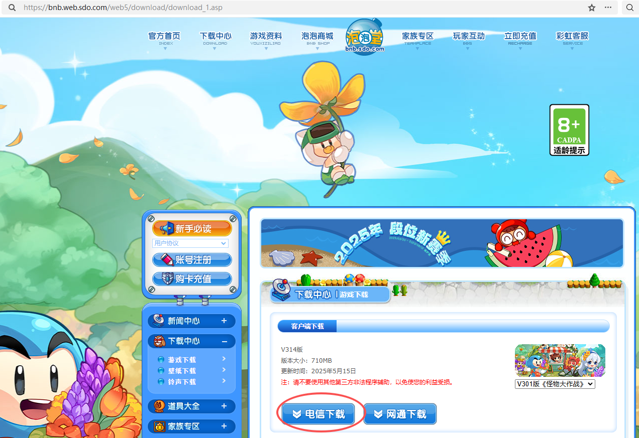 微信图片_20260615163008_149_1969.png