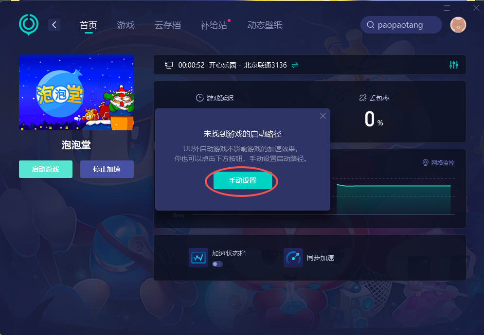微信图片_20260615164149_155_1969.png