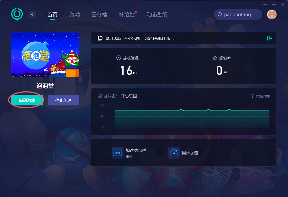 微信图片_20260615165104_159_1969.png