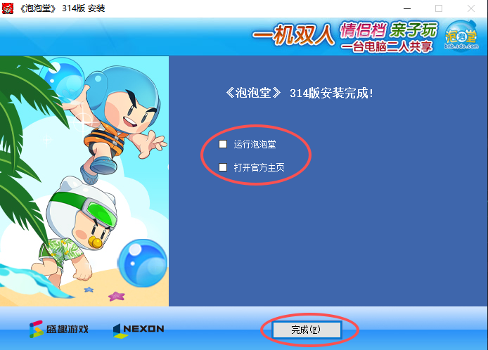 微信图片_20260615164923_156_1969.png