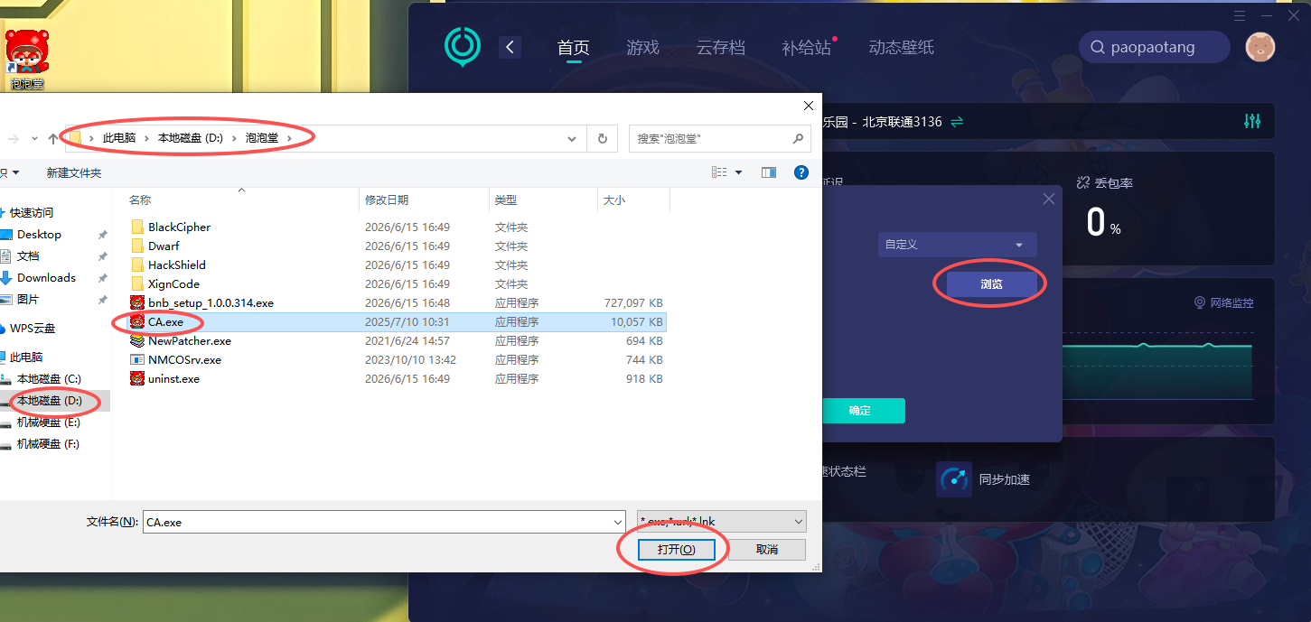 微信图片_20260615165029_157_1969.png