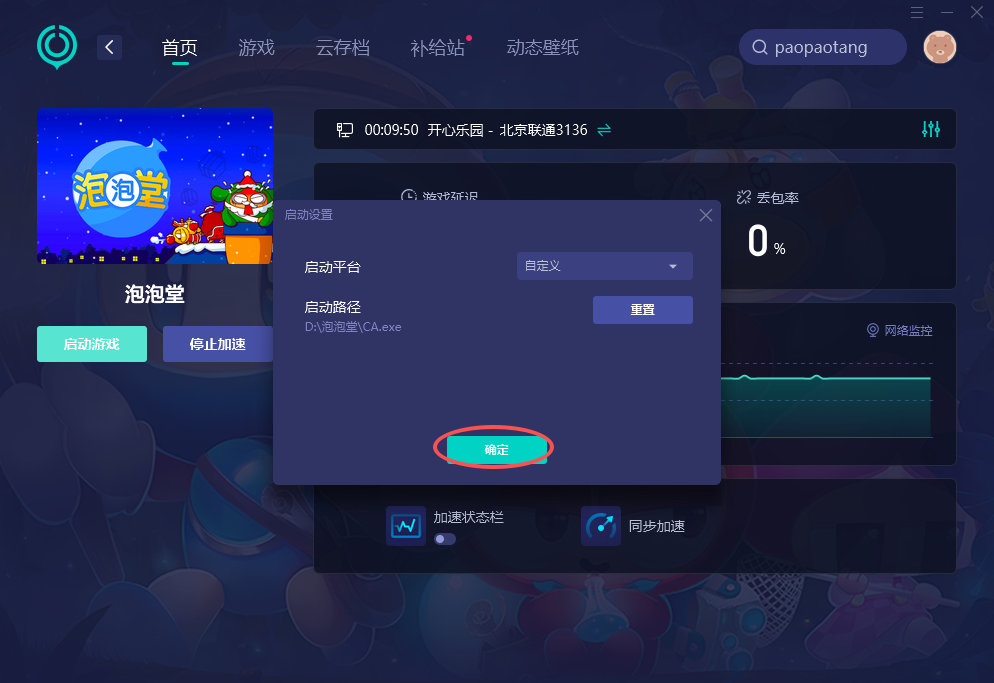 微信图片_20260615165050_158_1969.png
