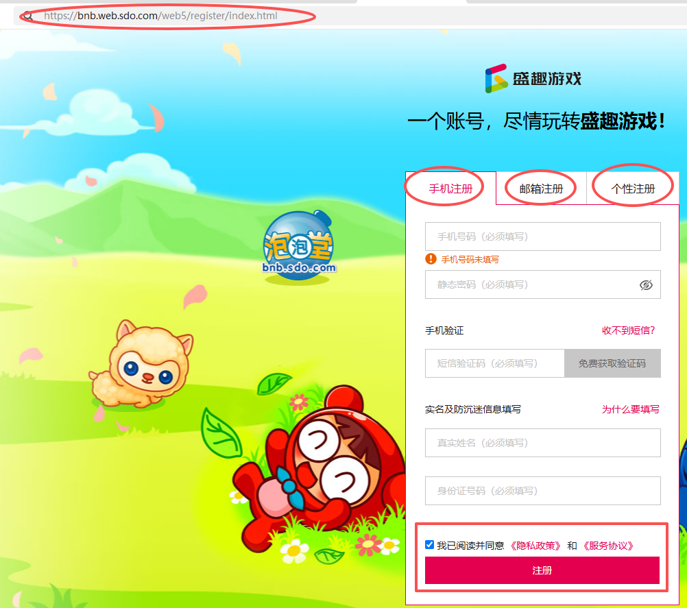 微信图片_20260615165700_161_1969.png