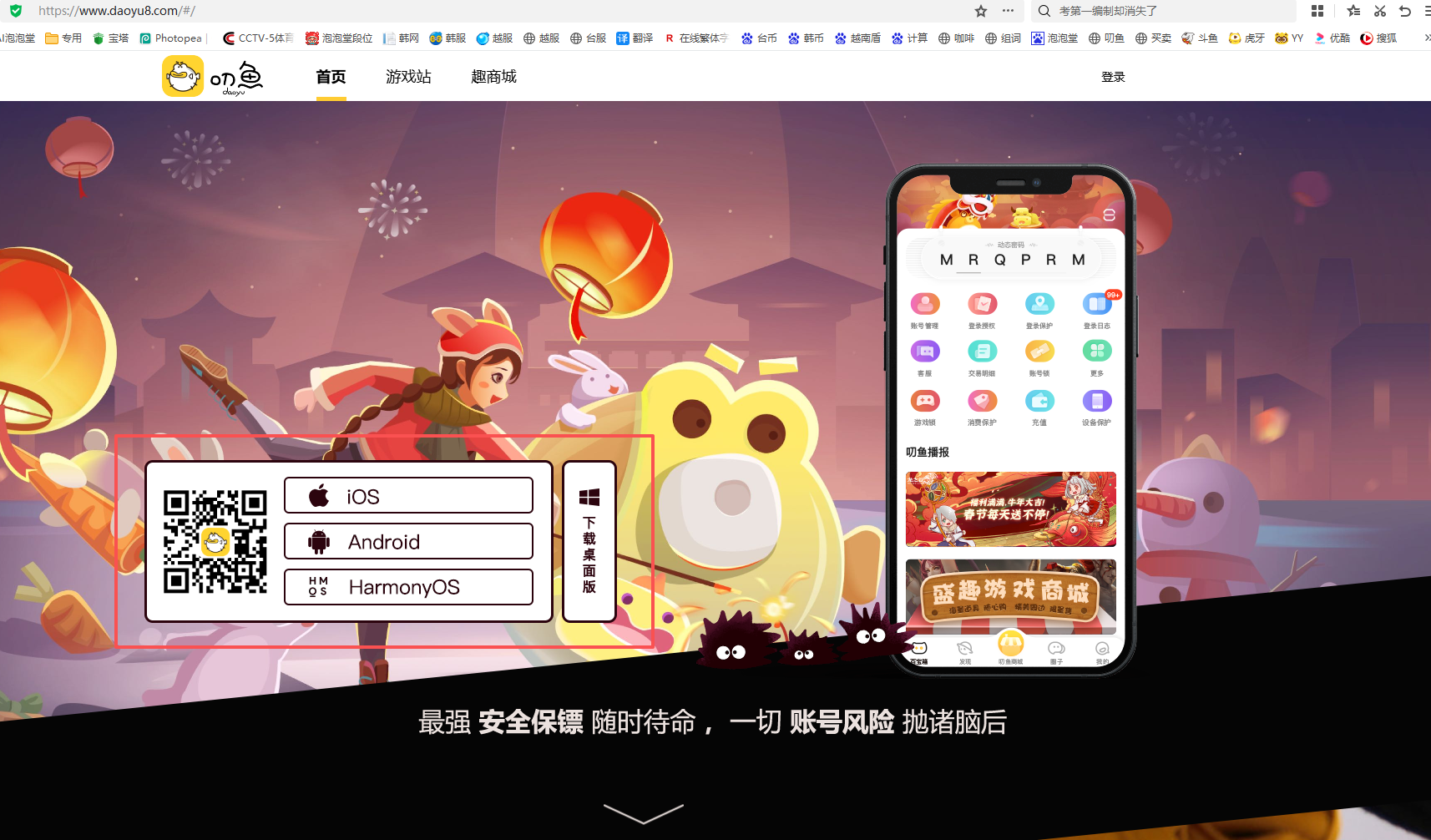 微信图片_20260615165701_162_1969.png