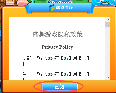 微信图片_20260615170825_163_1969.png
