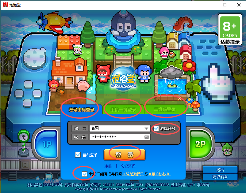 微信图片_20260615170856_165_1969.png