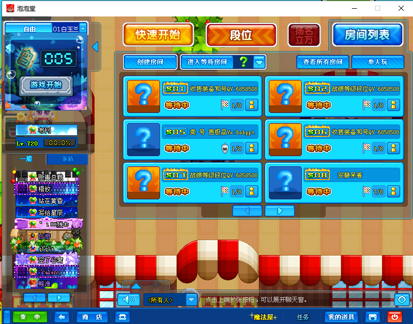 微信图片_20260615170947_166_1969.png