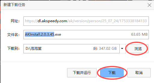 微信图片_20260615172827_179_1969.png