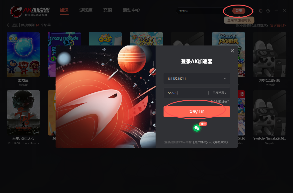 微信图片_20260615173021_182_1969.png