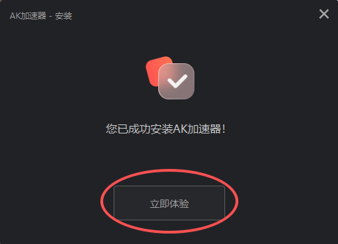 微信图片_20260615172920_181_1969.png