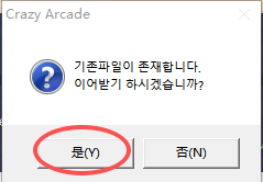 微信图片_20260615173344_189_1969.png