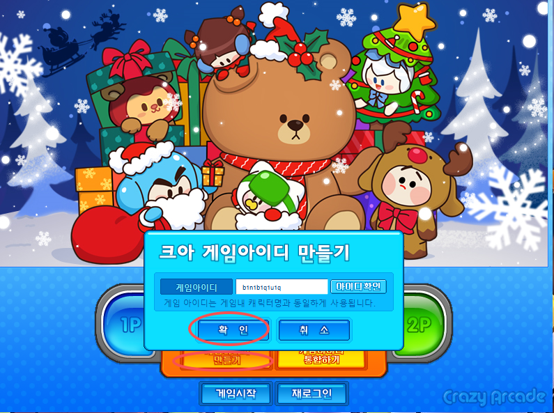 微信图片_20260615180541_201_1969.png