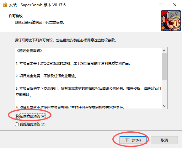 微信图片_20260615184140_209_1969.png