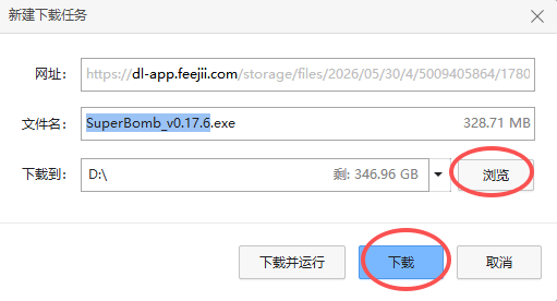 微信图片_20260615184054_208_1969.png