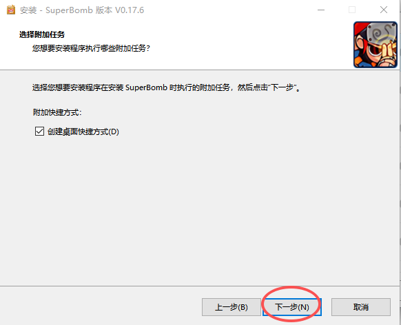 微信图片_20260615184149_210_1969.png
