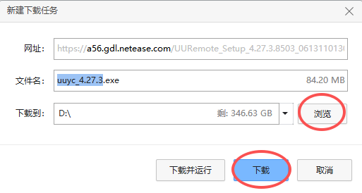 微信图片_20260615184920_219_1969.png