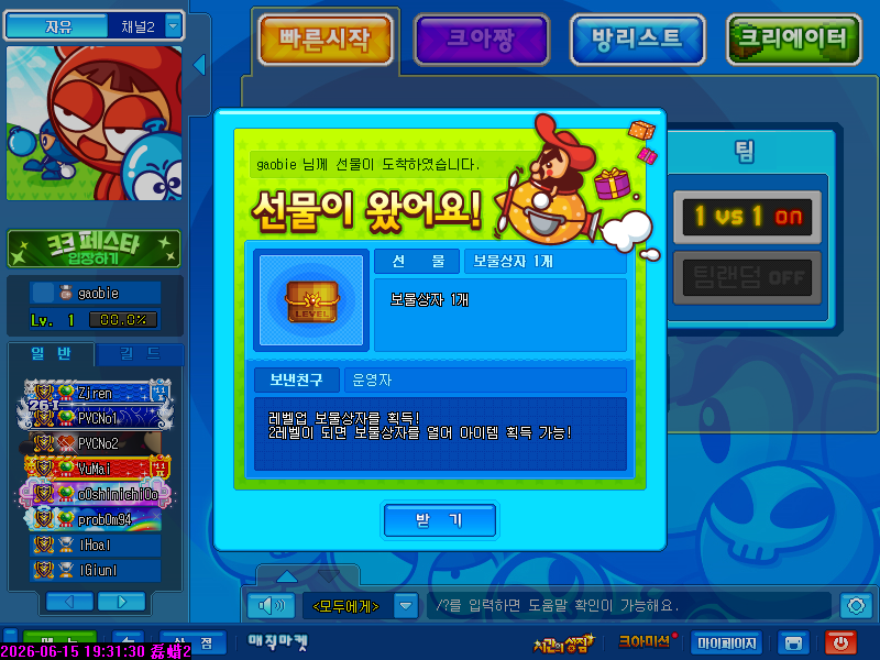 CA20260615071.PNG