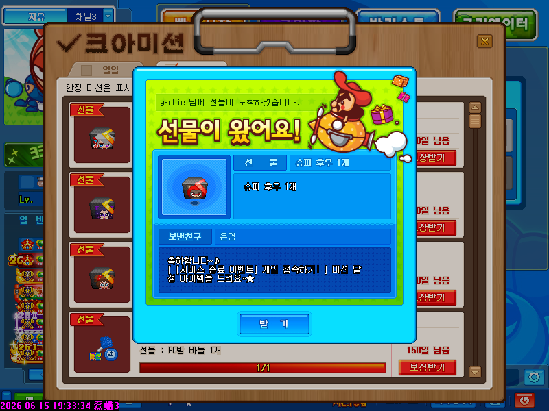 CA20260615100.PNG