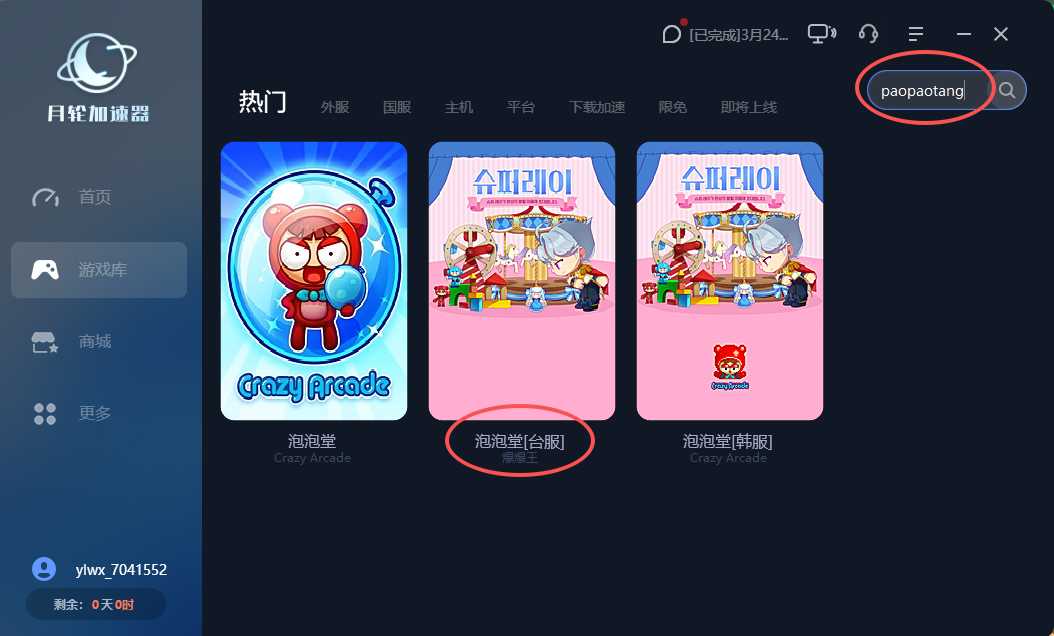 微信图片_20260615231759_239_1969.png