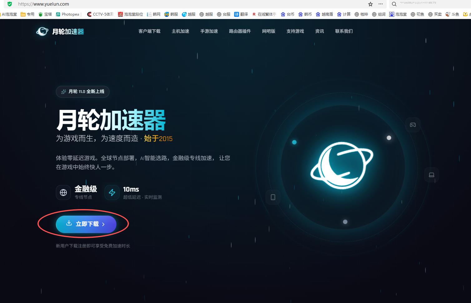 微信图片_20260615231445_232_1969.png