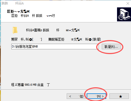 微信图片_20260615230746_228_1969.png