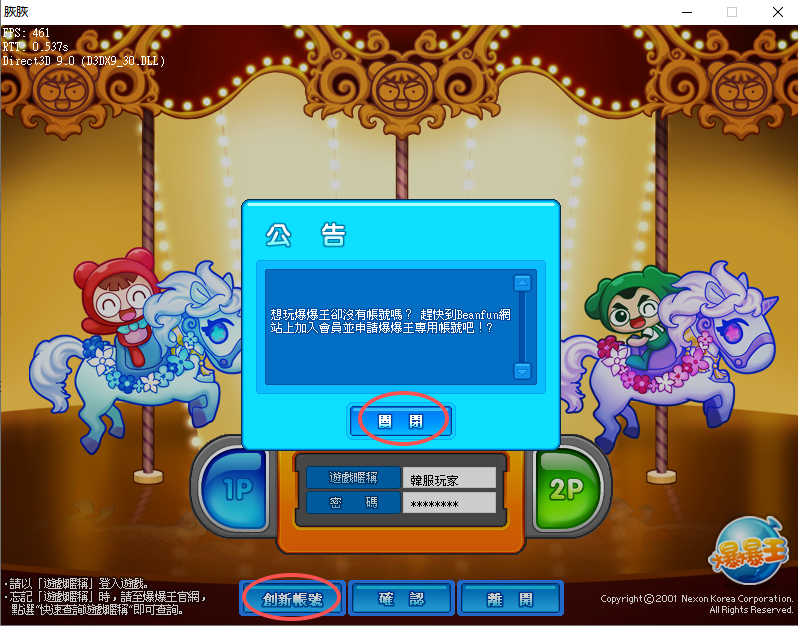 微信图片_20260615232830_245_1969.png