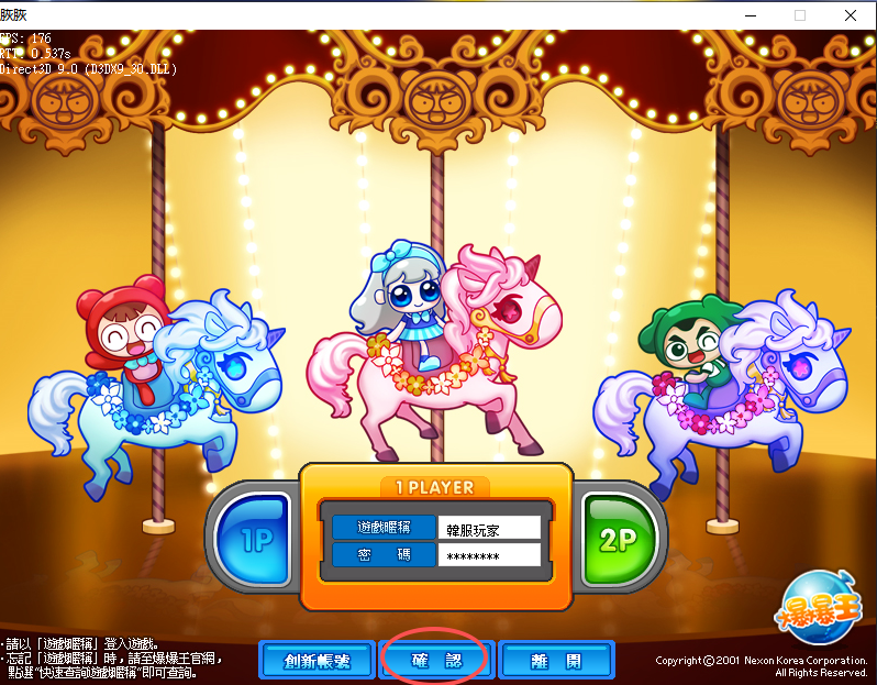 微信图片_20260615232751_243_1969.png