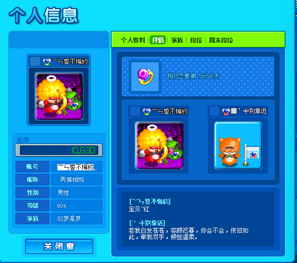 QQ_1781600168033.png