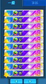 微信图片_2026-06-25_023819_719.png