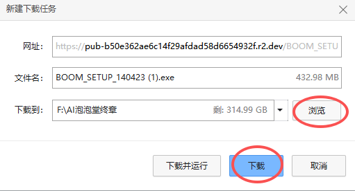 微信图片_20260702201200_710_167.png