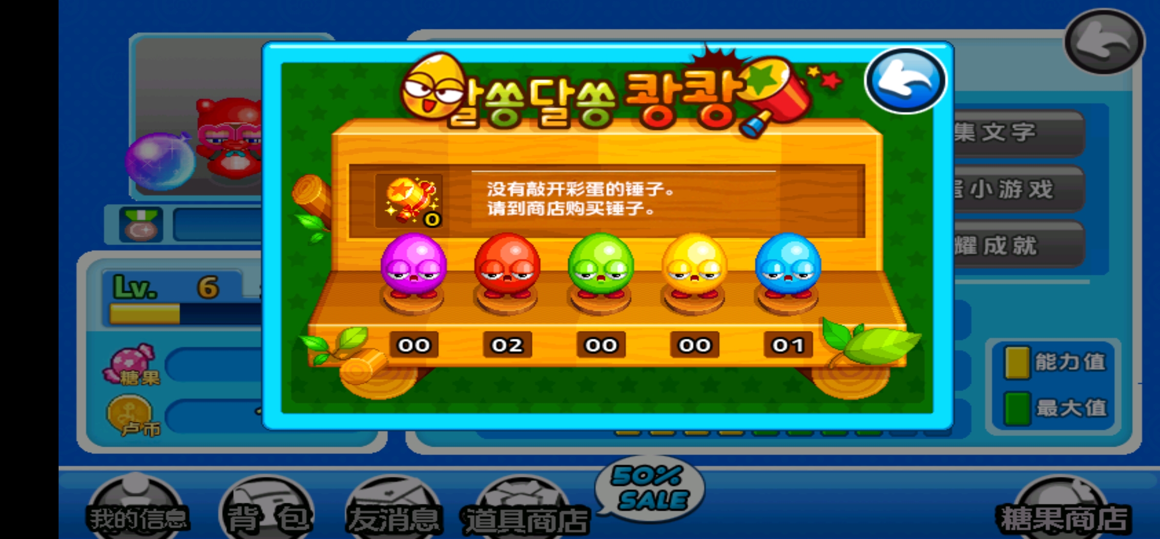 微信图片_20260801042436_53_514.jpg